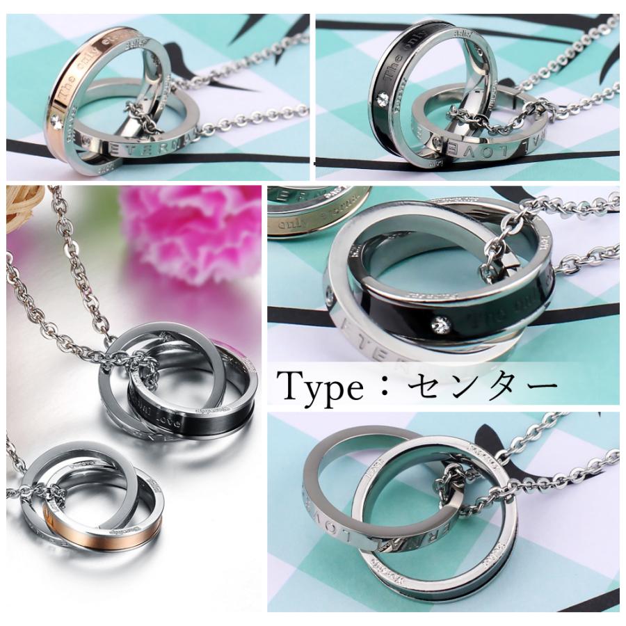 ステンレス製 ネックレス ダブルリング ペンダント  リングネックレス 金属アレルギー対応 メンズ レディース |  | 10