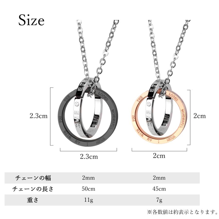 Liife ダブルリングペンダント ネックレス Liife ダブルリングペンダント ネックレス