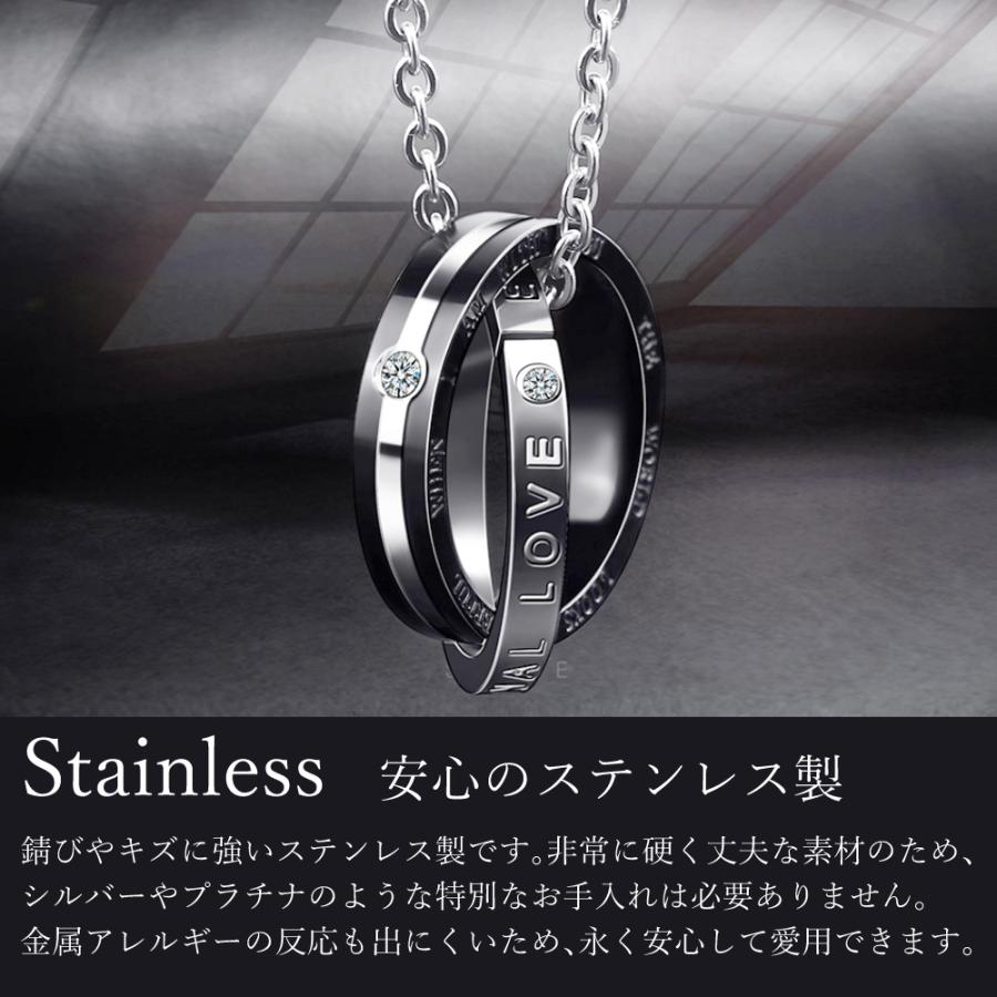 ステンレス製 ネックレス ダブルリング ペンダント リングネックレス