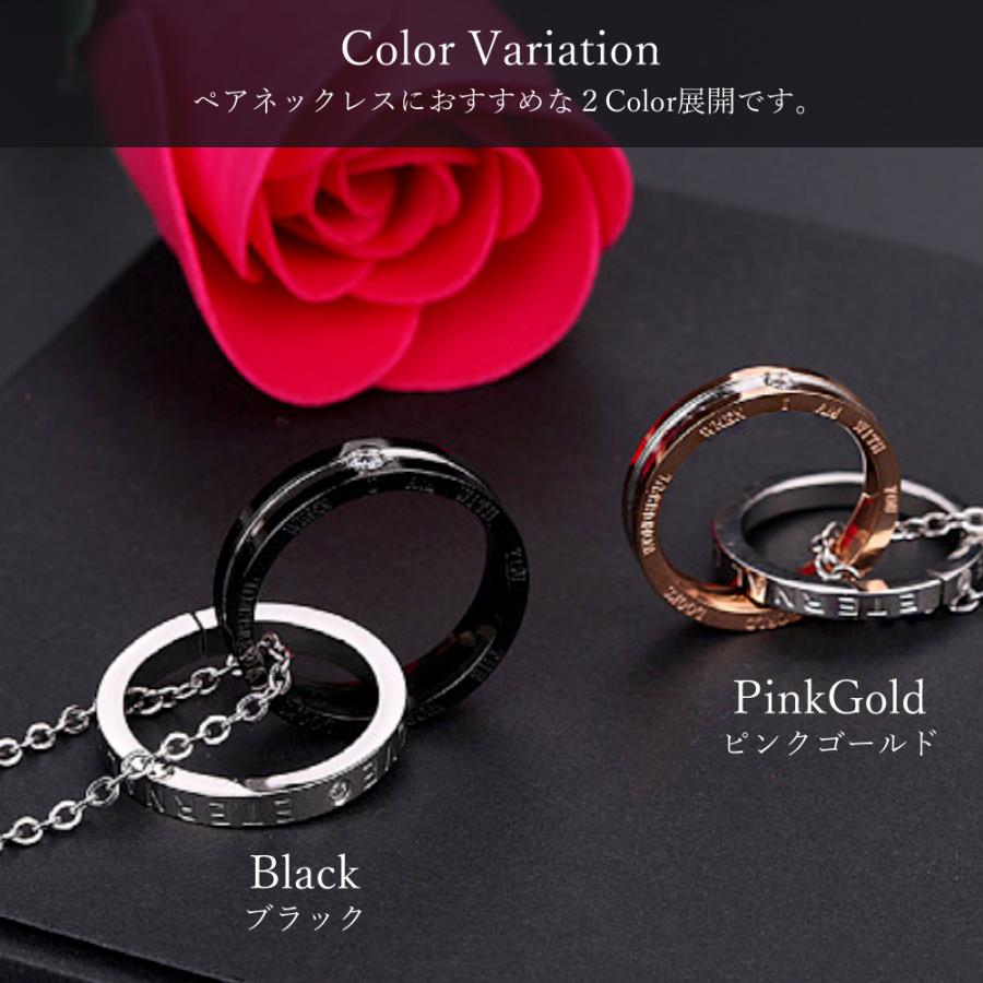 ステンレス製 ネックレス ダブルリング ペンダント  リングネックレス 金属アレルギー対応 メンズ レディース |  | 03