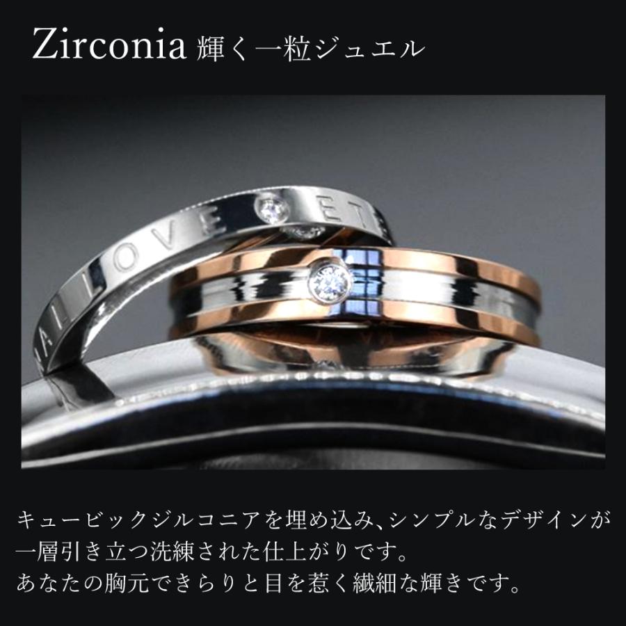 ステンレス製 ネックレス ダブルリング ペンダント  リングネックレス 金属アレルギー対応 メンズ レディース |  | 04