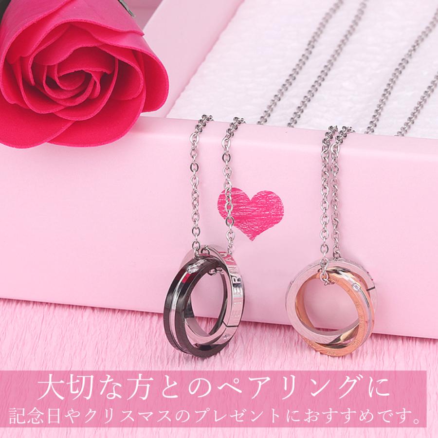 ステンレス製 ネックレス ダブルリング ペンダント  リングネックレス 金属アレルギー対応 メンズ レディース |  | 06