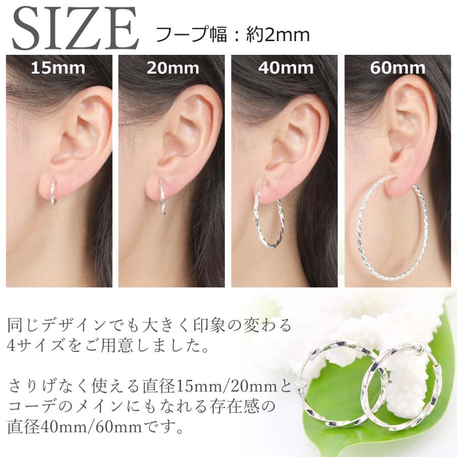 イヤリング フープ 大ぶり ねじり フェイクピアス 両耳セット イヤリング フープ 大ぶり ねじり フェイクピアス 両耳セット