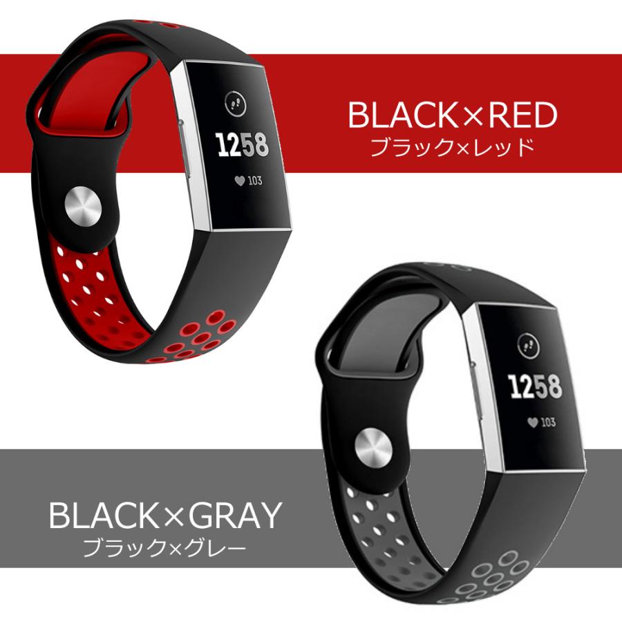Fitbit Charge4 Charge3 フィットビット シリコン 交換用 ベルト バンド 耐水 スポーツ メンズ レディース