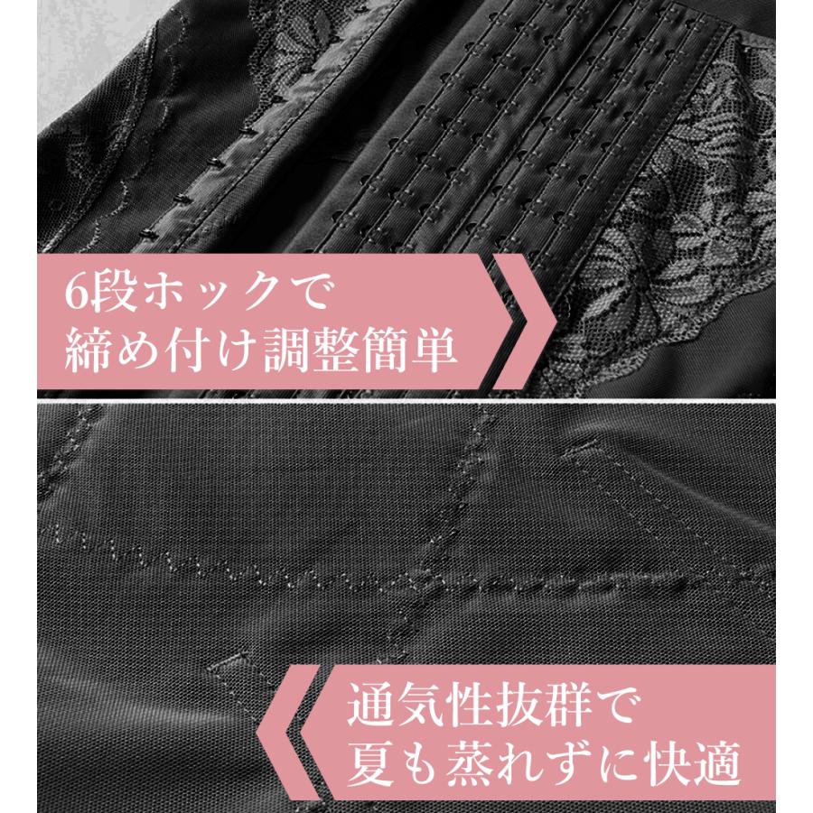 補正下着 ボディスーツ タンクトップ型 コルセット 産後 補正下着 ボディスーツ タンクトップ型 コルセット 産後