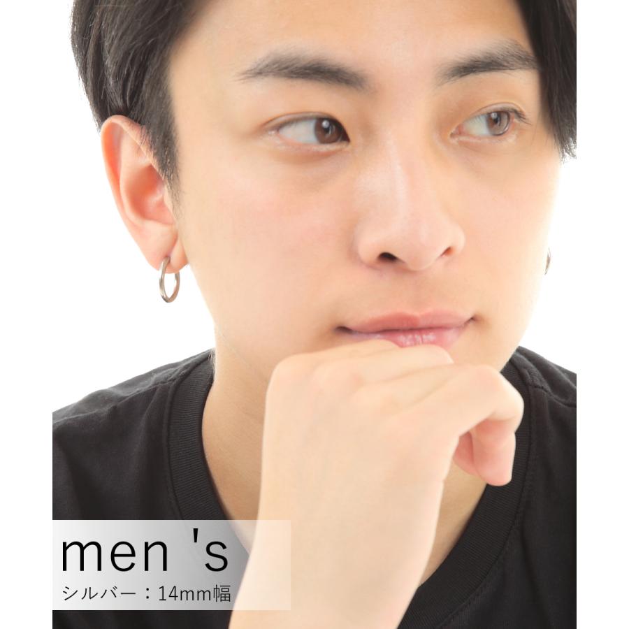 ステンレス フープ ピアス 両耳用 選べる 2色セット シルバー ゴールド