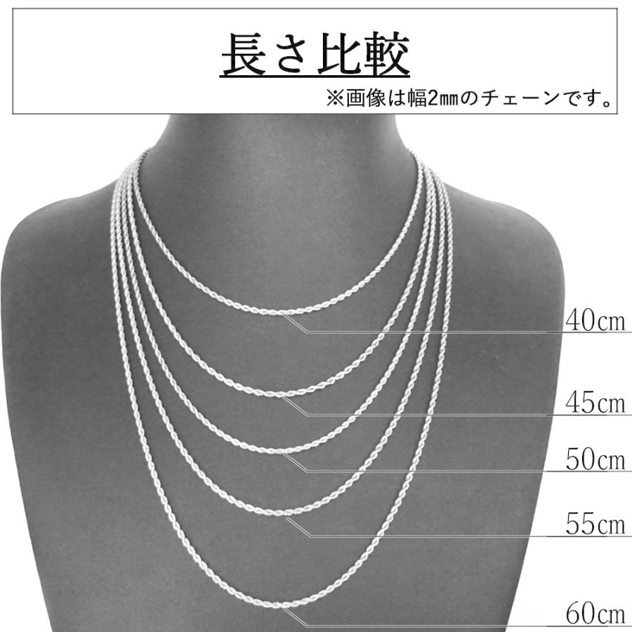 アレルギー対応 ステンレス製 フレンチロープチェーン ネックレス 幅 2mm 3mm シルバー ゴールド｜kosd｜08