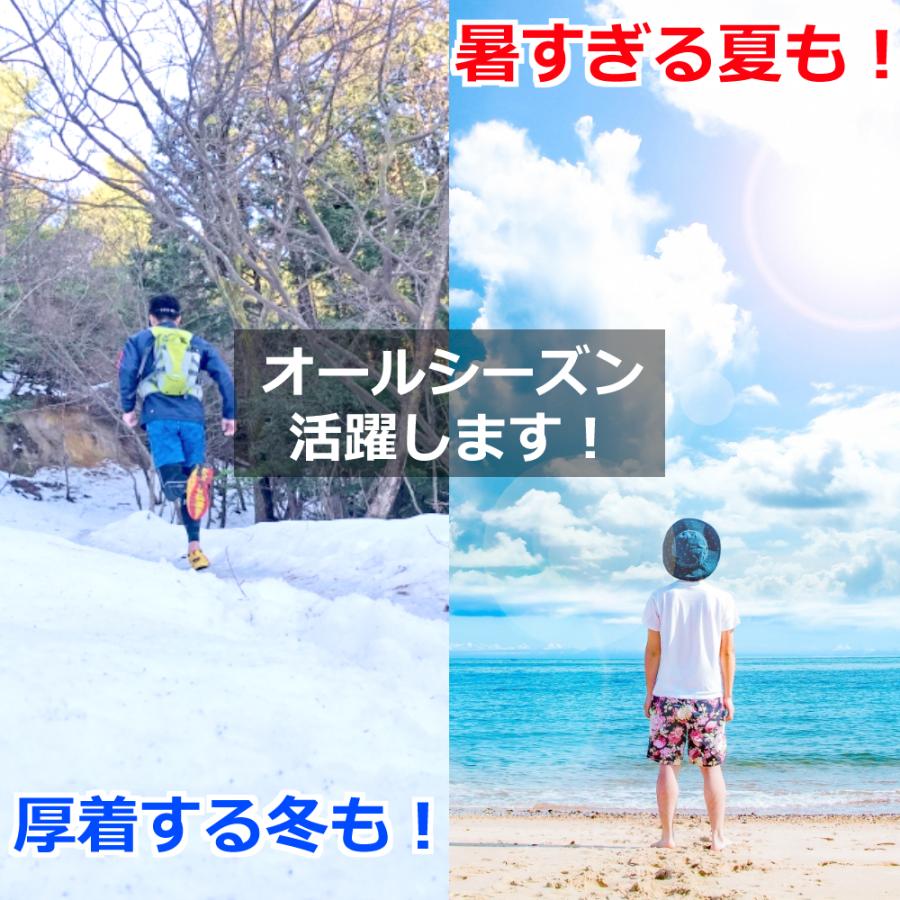 インナーキャップ 速乾 吸汗 ビーニー  キャップ 2枚組 ヘルメット サイクリング 自転車 蒸れ 汗取り ドライ |  | 07