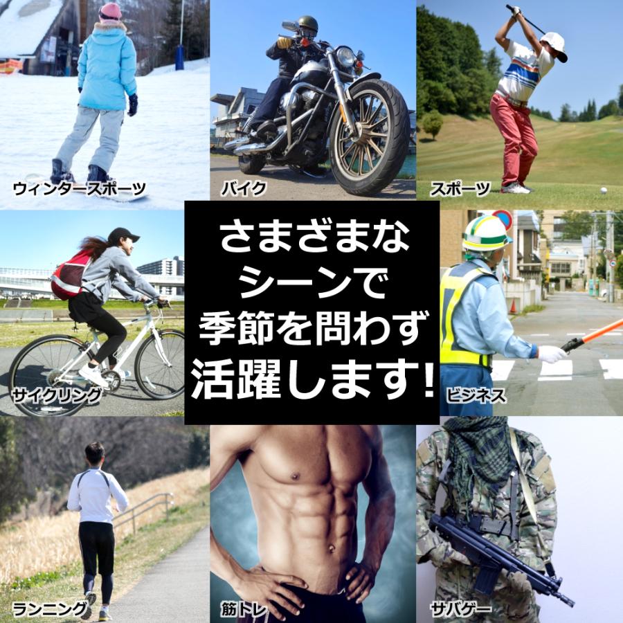 インナーキャップ 速乾 吸汗 ビーニー  キャップ 2枚組 ヘルメット サイクリング 自転車 蒸れ 汗取り ドライ |  | 02