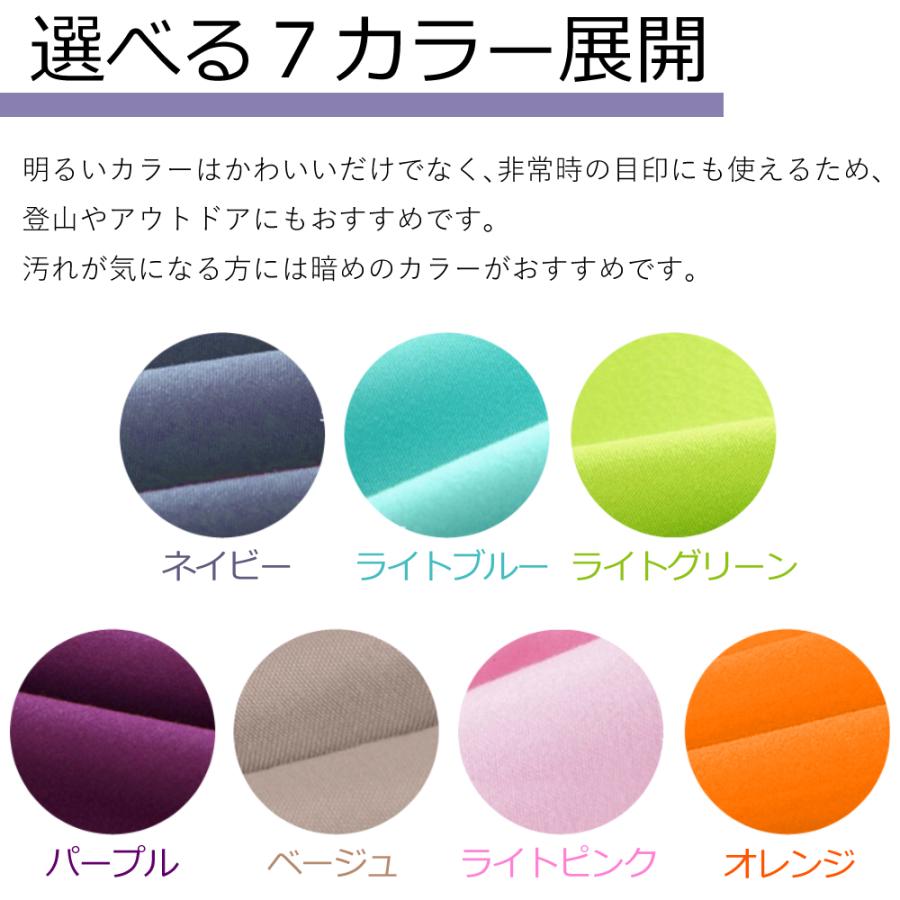 寝袋 インナーシュラフ 洗える アウトドア 掛布団 携帯トラベルシーツ 収納袋つき 非常用 全国どこでも送料無料 コンパクト 旅行 軽量