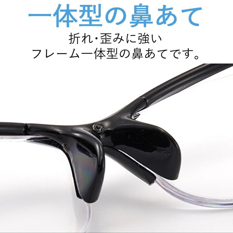 眼鏡型拡大鏡 1．6倍 メガネ ルーペ 6点セット ブラック パープル