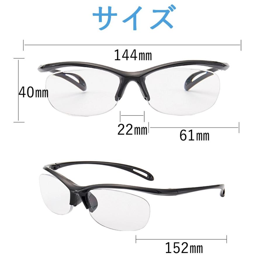 栞ルーペ、しおりルーペ、1.6倍、ブラック、メガネ型ルーペ メガネ型拡大鏡 栞ルーペ 通販 - ディノス