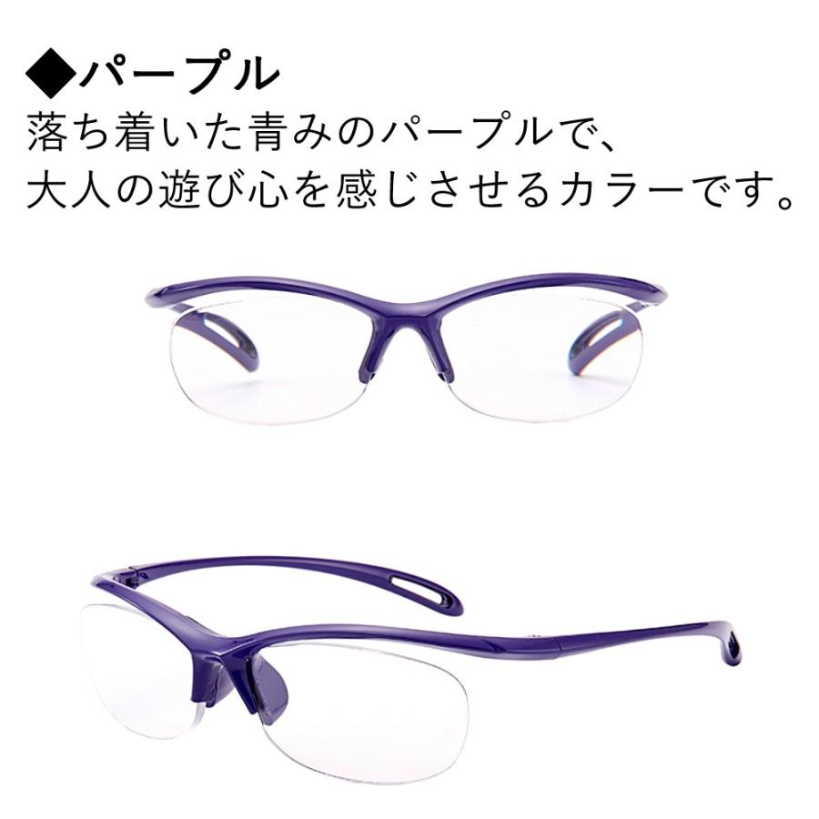 眼鏡型拡大鏡 1．6倍 メガネ ルーペ 6点セット ブラック パープル