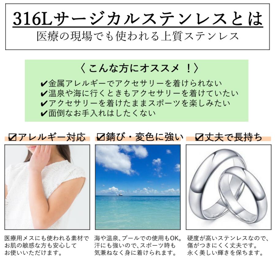 ステンレス リング 甲丸 指輪 鏡面仕上げ シルバー 4mm 6mm レディース メンズ |  | 04