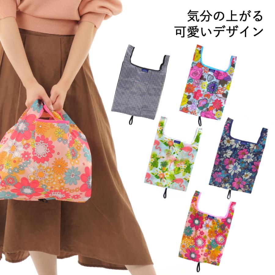 エコバッグ 2枚セット 折りたたみ マチ広 コンビニエコバッグ トート