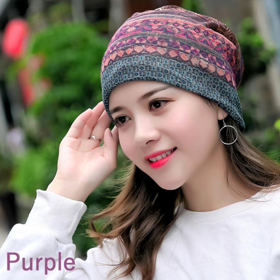 エスニック ニット帽 3way 帽子 ネックウォーマー ヘアバンド
