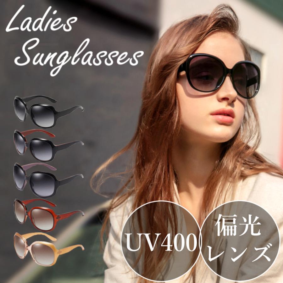 偏光 サングラス レディース UVカット ビッグフレーム おしゃれ 大きめ レンズ 小顔 軽量6点セット :Ladies-sunglasses-big:京都おかげさまでヤフーショップ 通販 サングラス ウエリントン UVカット 偏向 即日発送