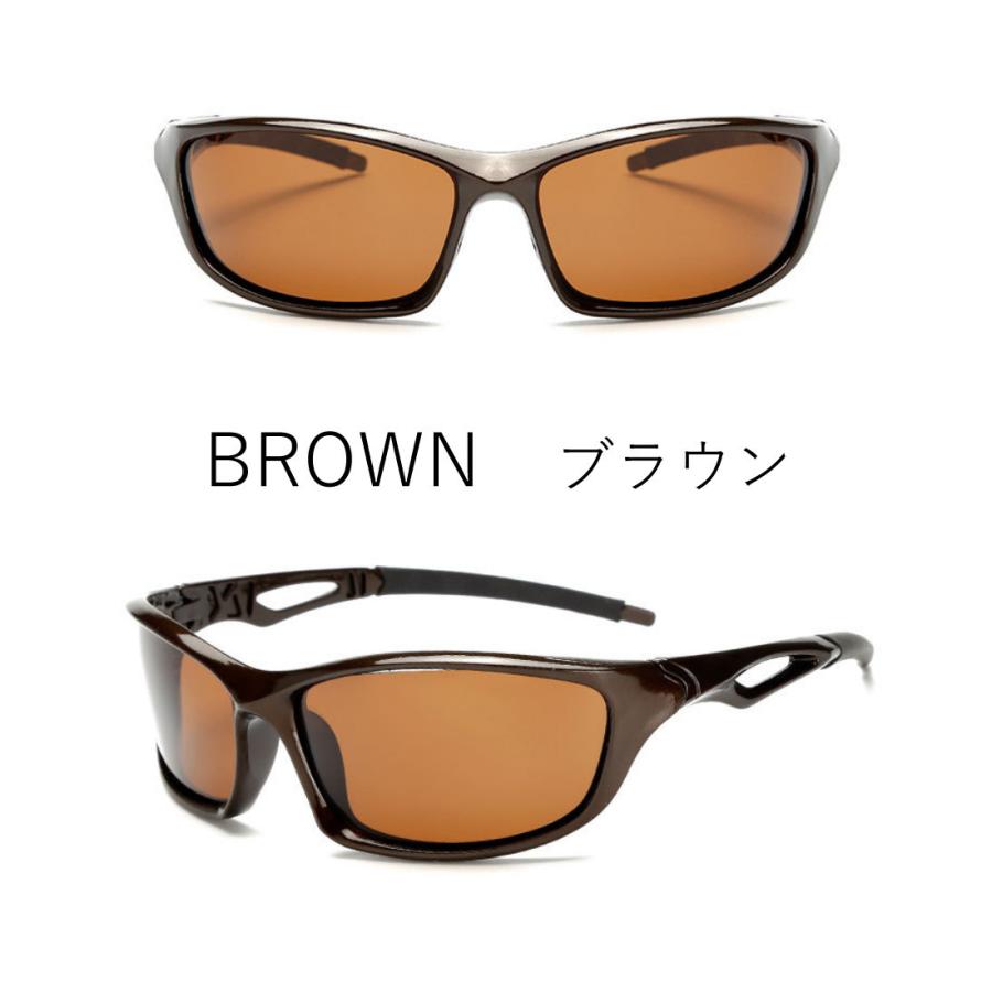 偏光 スポーツサングラス UV400 紫外線カット 軽量 6点セット メンズ
