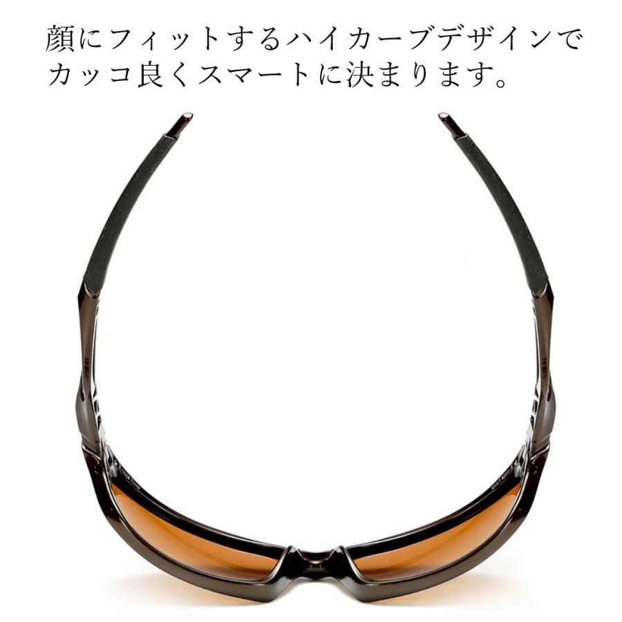 偏光 スポーツサングラス UV400 紫外線カット 軽量 6点セット メンズ