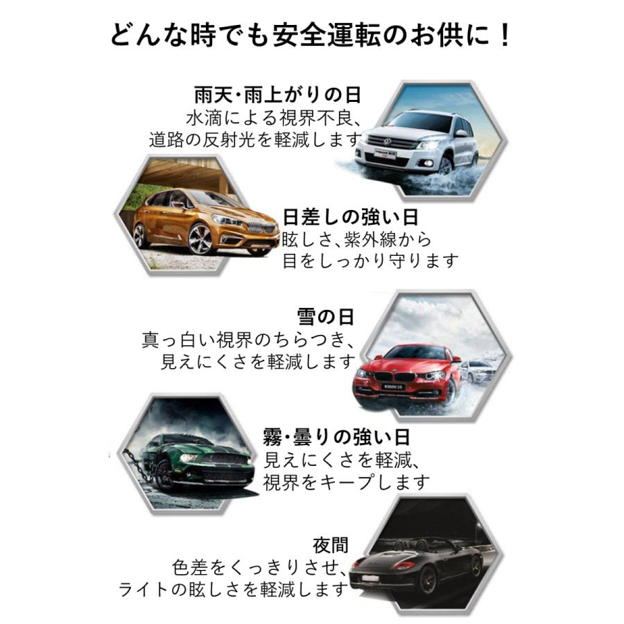 偏光 サングラス UV400 紫外線カット オーバーサングラス 眼鏡の上からかけられる オーバーグラス ６点セット メンズ |  | 10