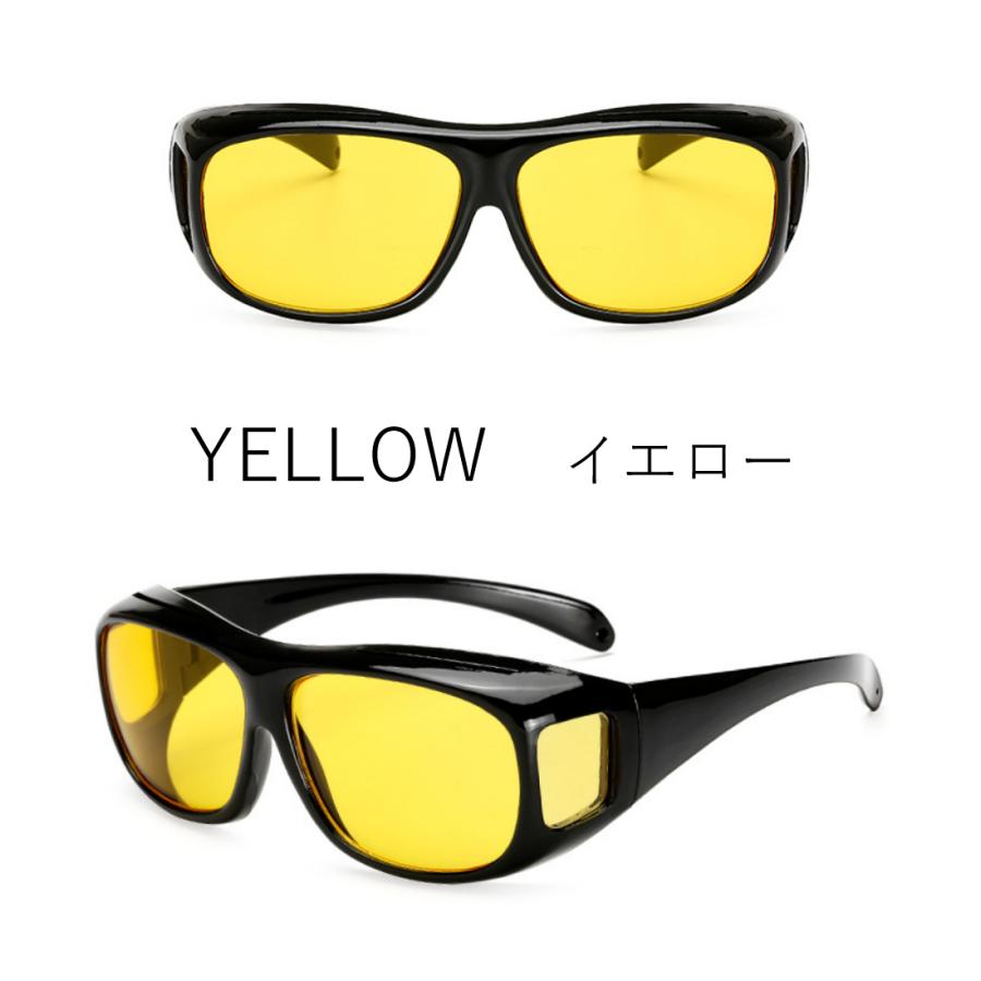 偏光 サングラス UV400 紫外線カット オーバーサングラス 眼鏡の上からかけられる オーバーグラス ６点セット メンズ |  | 12