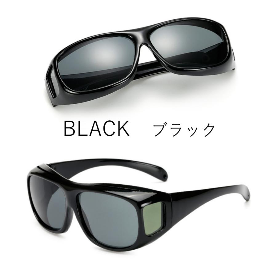 偏光 サングラス UV400 紫外線カット オーバーサングラス 眼鏡の上からかけられる オーバーグラス ６点セット メンズ｜kosd｜14