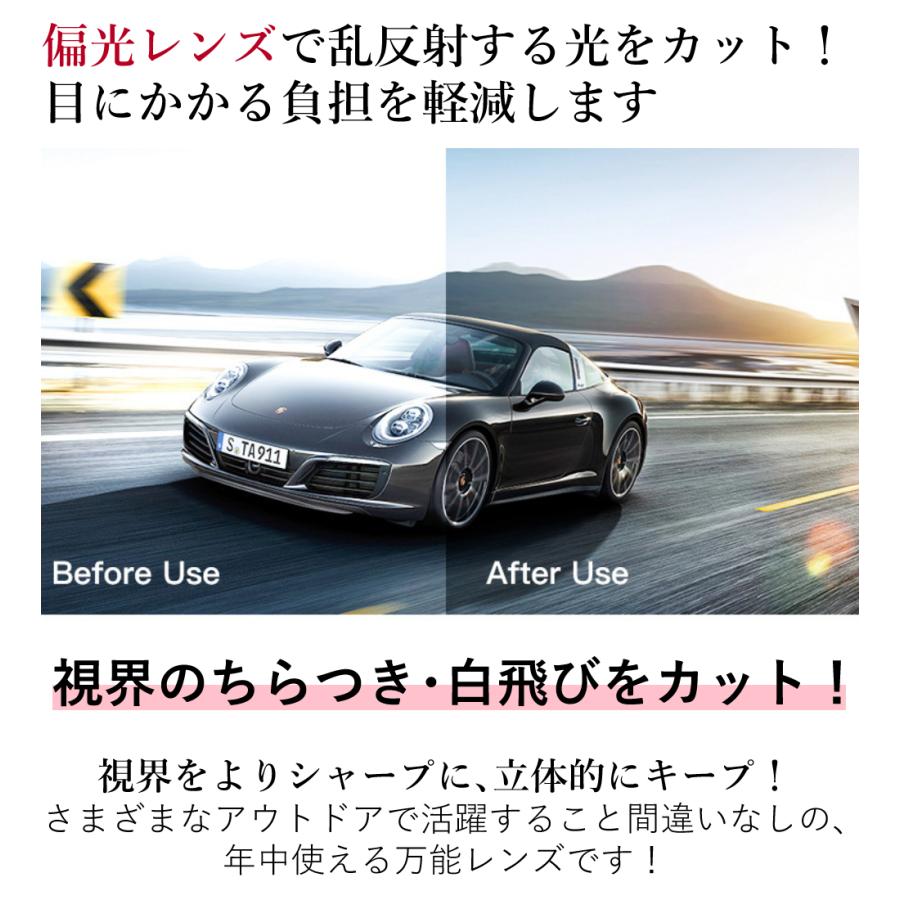 偏光 サングラス UV400 紫外線カット オーバーサングラス 眼鏡の上からかけられる オーバーグラス ６点セット メンズ |  | 02