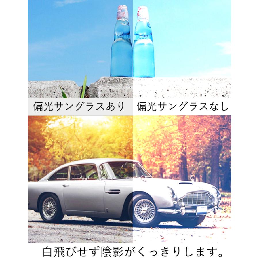 偏光 サングラス UV400 紫外線カット オーバーサングラス 眼鏡の上からかけられる オーバーグラス ６点セット メンズ |  | 03