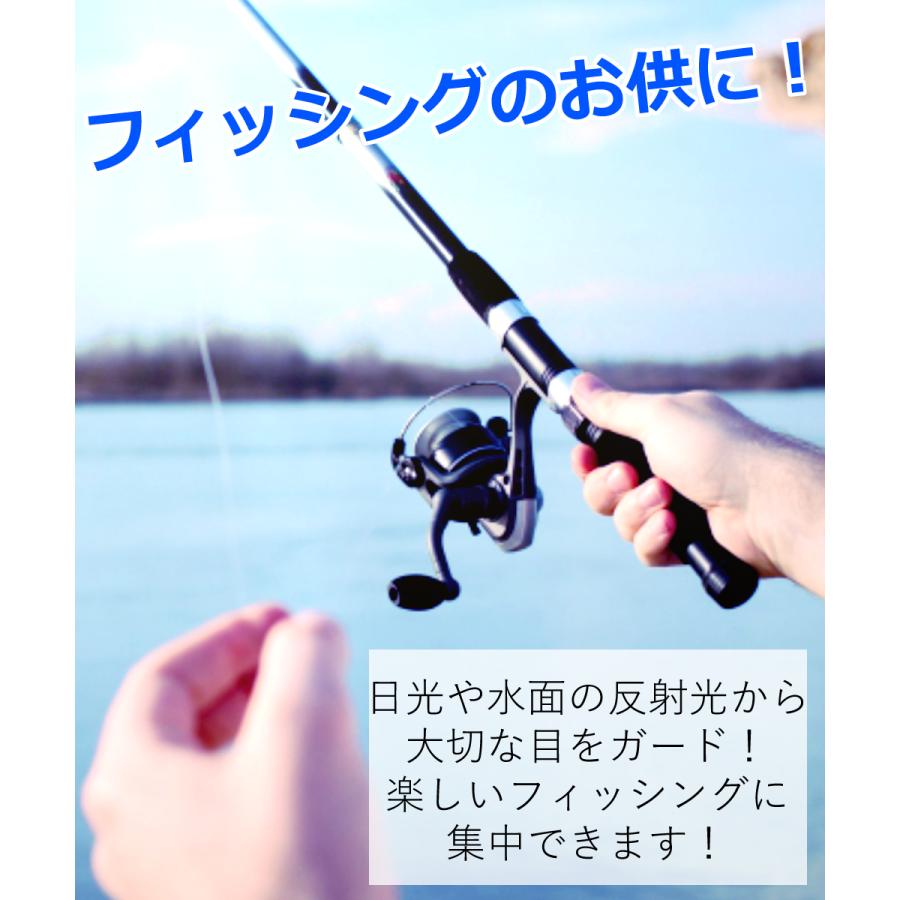 偏光 サングラス UV400 紫外線カット オーバーサングラス 眼鏡の上からかけられる オーバーグラス ６点セット メンズ |  | 04