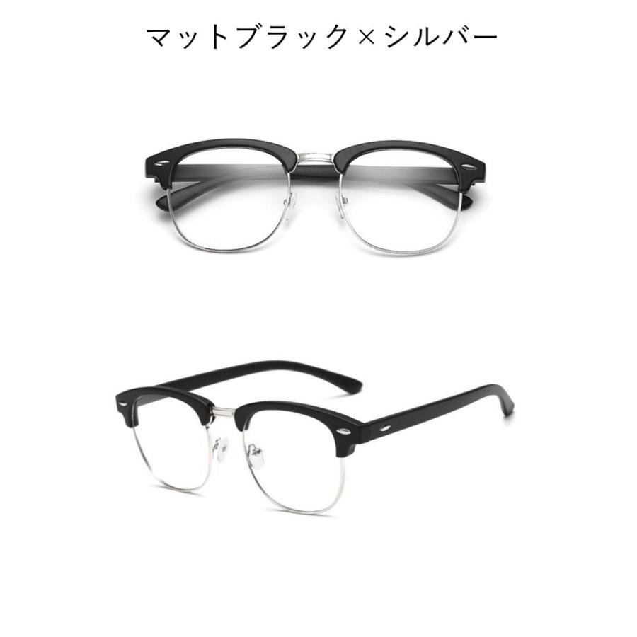 PCメガネ ブルーライトカット 透明レンズ ボストンタイプ クリア