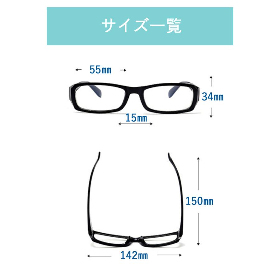 レディース PCメガネ ブルーライトカット UVカット 透明レンズ