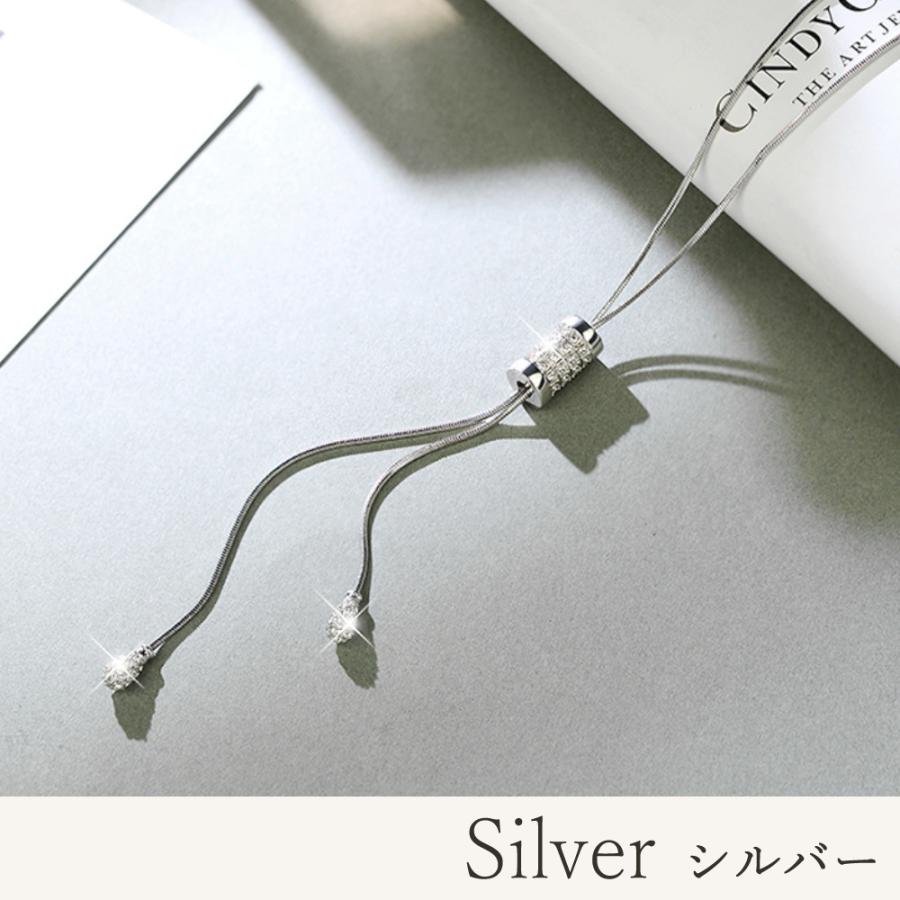 ラリエット ロングネックレス Y字 上品 レディース シルバー ゴールド
