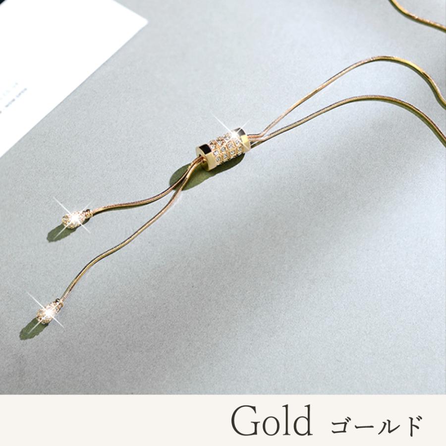 ラリエット ロングネックレス Y字 上品 レディース シルバー ゴールド 