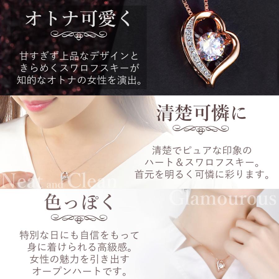 ネックレス レディース ジルコニア ペンダント シルバー925