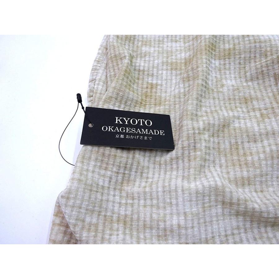 サマーニット帽子 薄手 春夏用 男女兼用 全４色 |  | 07