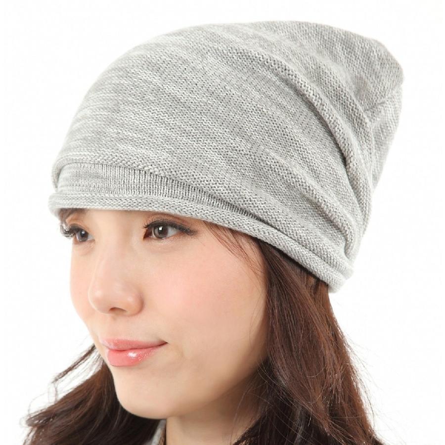 サマー コットン ニット帽子 医療用帽子 オールシーズン 薄手