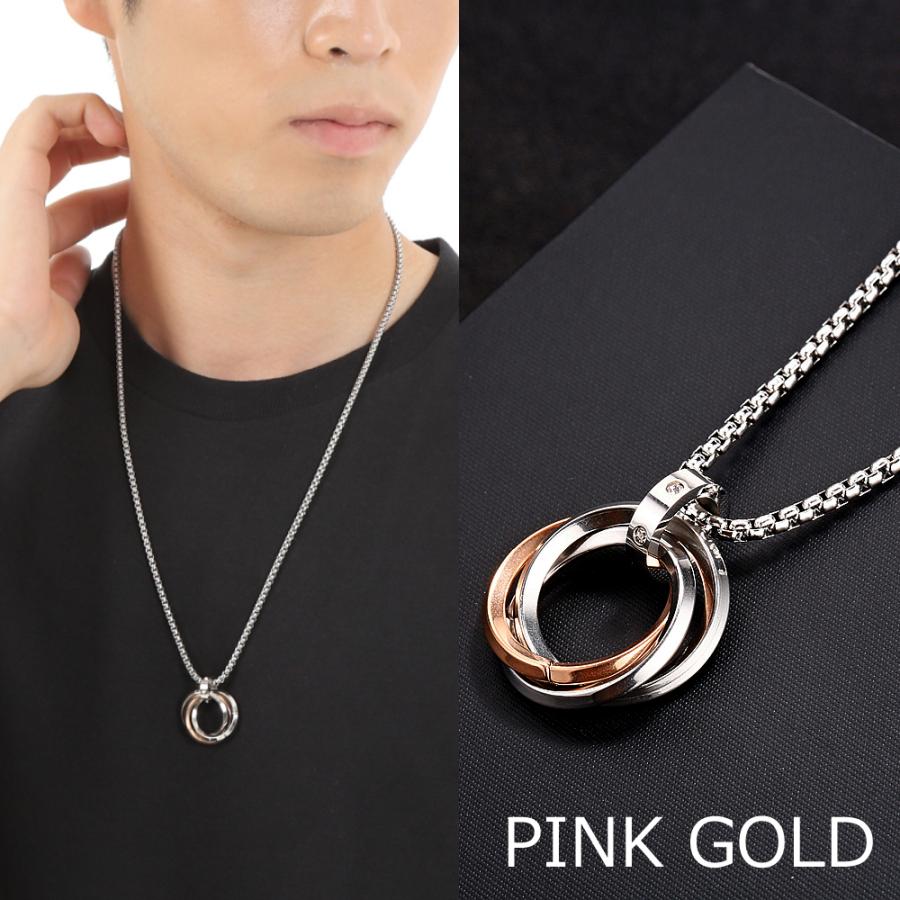 ネックレス 3連リング トリプルリング ユニセックス メンズ レディース ステンレス シンプル プレゼント 記念日 誕生日 ペア |  | 13
