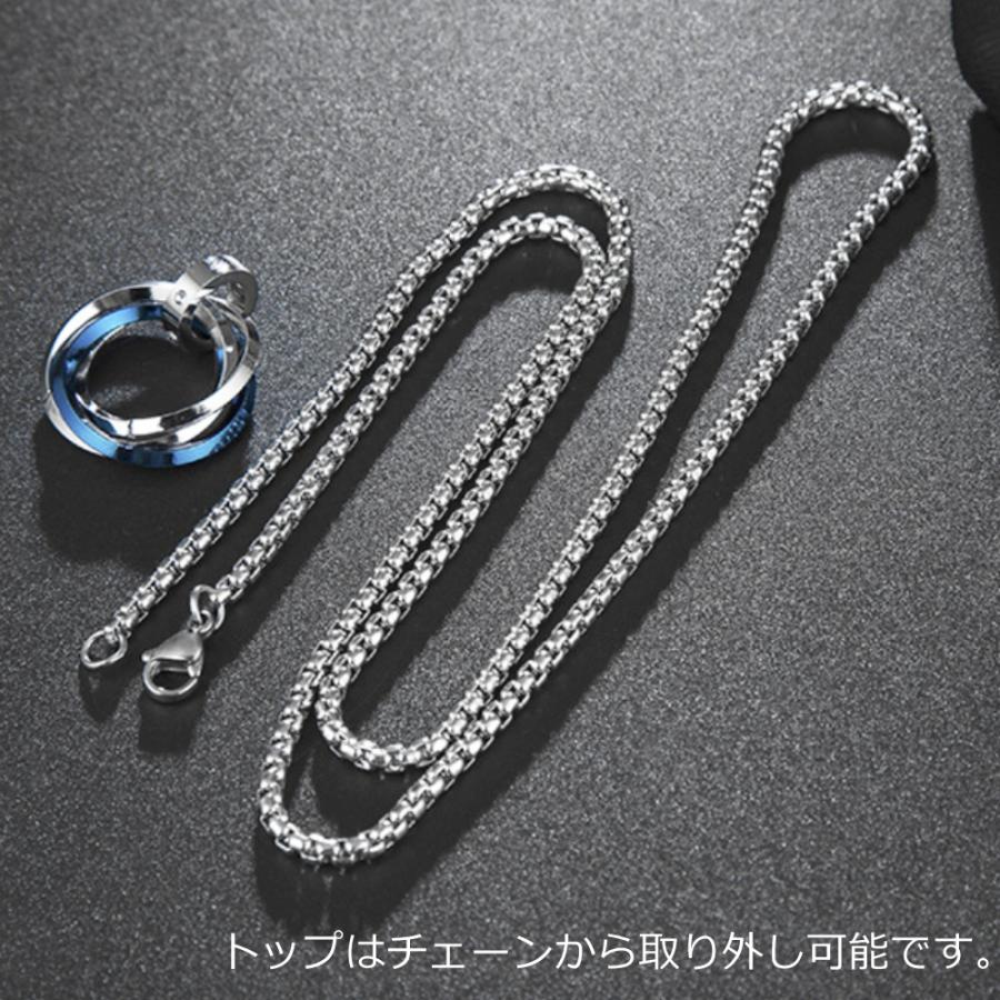 ネックレス 3連リング トリプルリング ユニセックス メンズ レディース