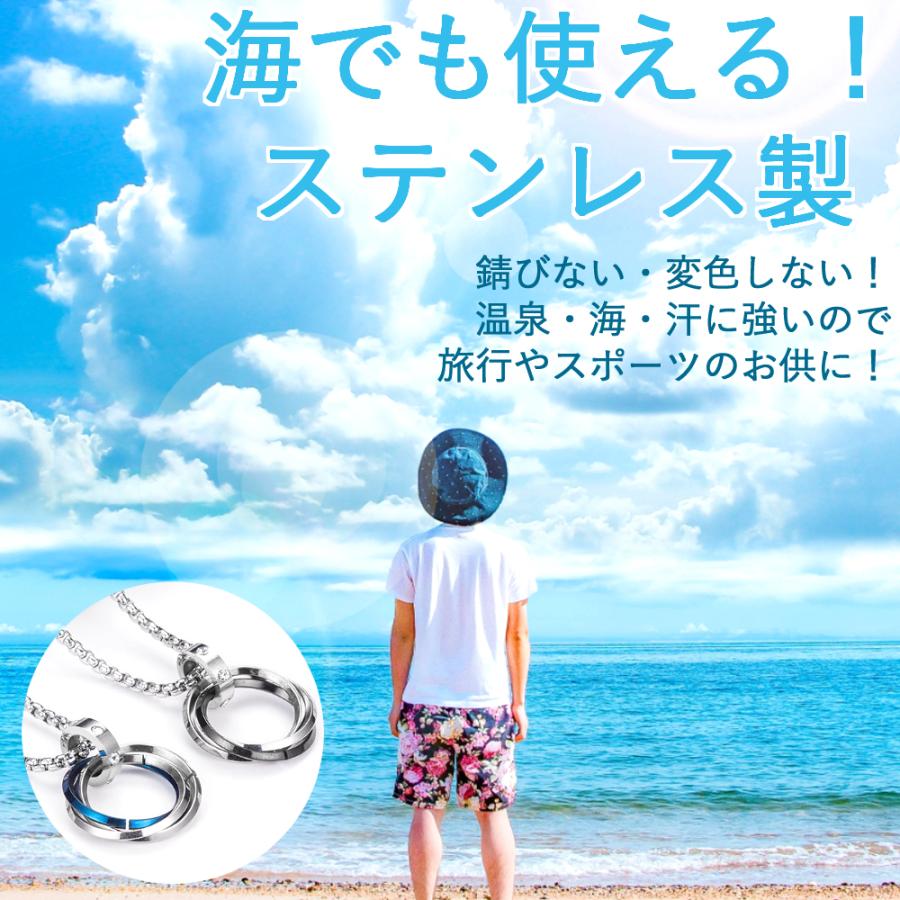 ネックレス 3連リング トリプルリング ユニセックス メンズ レディース ステンレス シンプル プレゼント 記念日 誕生日 ペア |  | 04