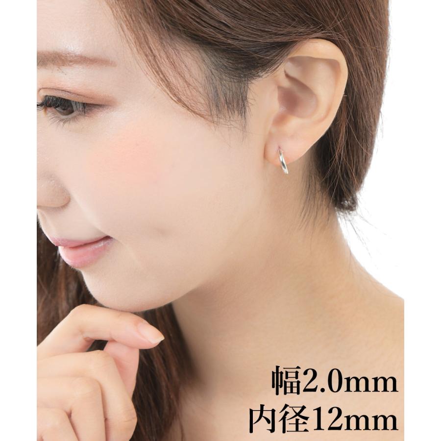 シルバー925 フープ ピアス 幅2mm 両耳用 レディース メンズ シルバー925 フープ ピアス 幅2mm 両耳用 レディース メンズ