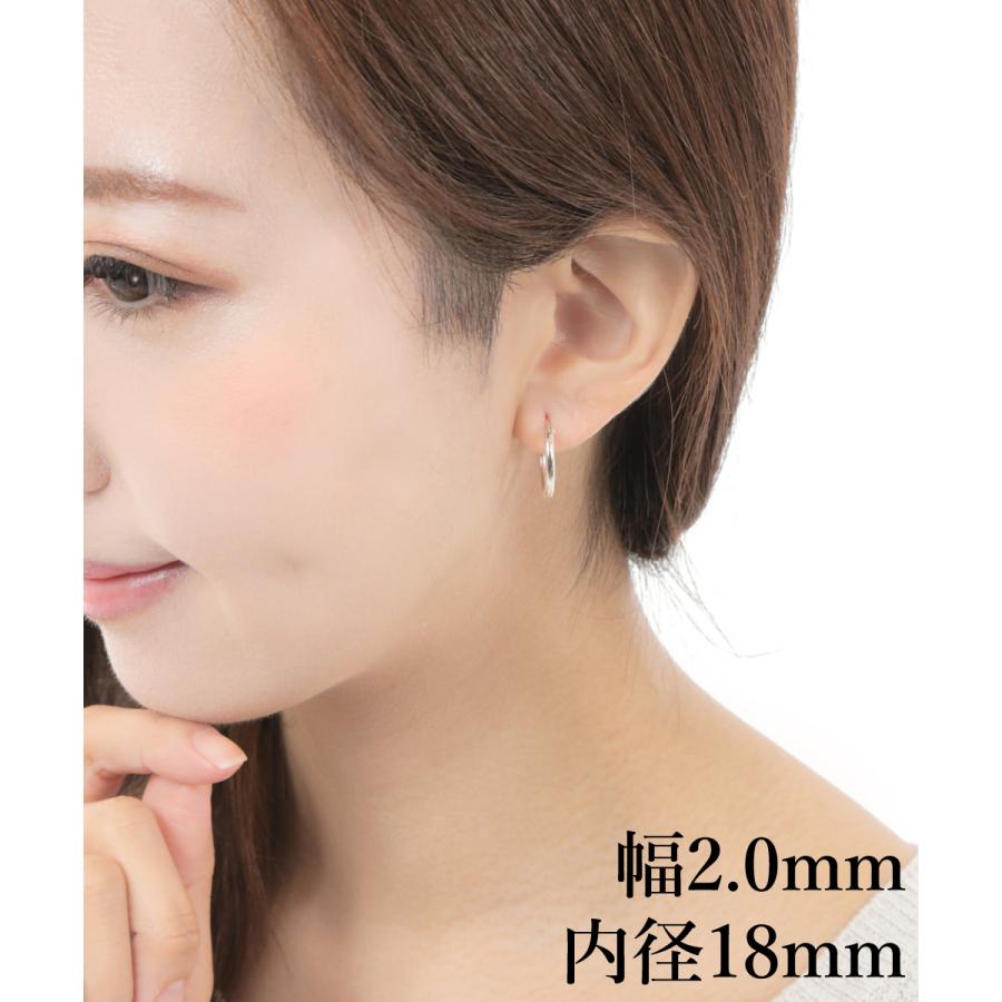 シルバー925 フープ ピアス 幅2mm 両耳用 レディース メンズ シルバー925 フープ ピアス 幅2mm 両耳用 レディース メンズ