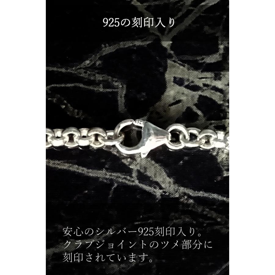 シルバー925 ネックレス ロールチェーン 2mm 45cm 50cm 55cm