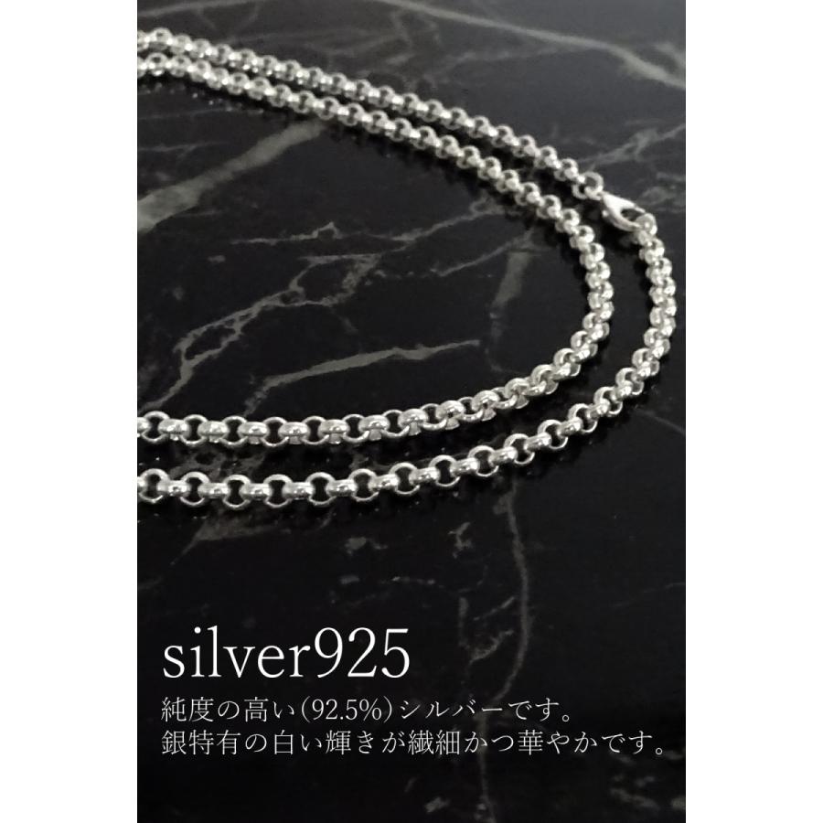 シルバー925 ネックレス ロールチェーン 3mm 45cm 50cm 55cm シルバー925 ネックレス ロールチェーン 3mm 45cm 50cm 55cm