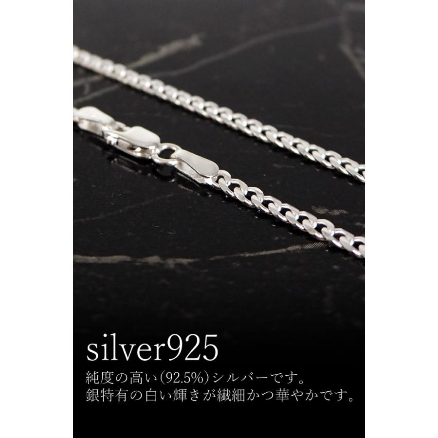 シルバー925 ネックレス 6面カット 喜平 チェーン 2.3mm 45cm