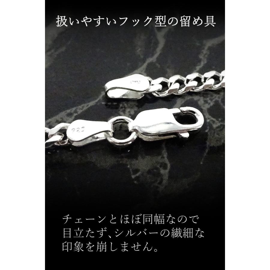 シルバー925 ネックレス 6面カット 喜平 チェーン 3.6mm 50cm