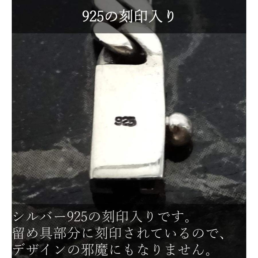 L624 【ヴィンテージ 】silver製 4面喜平デザインブレスレット