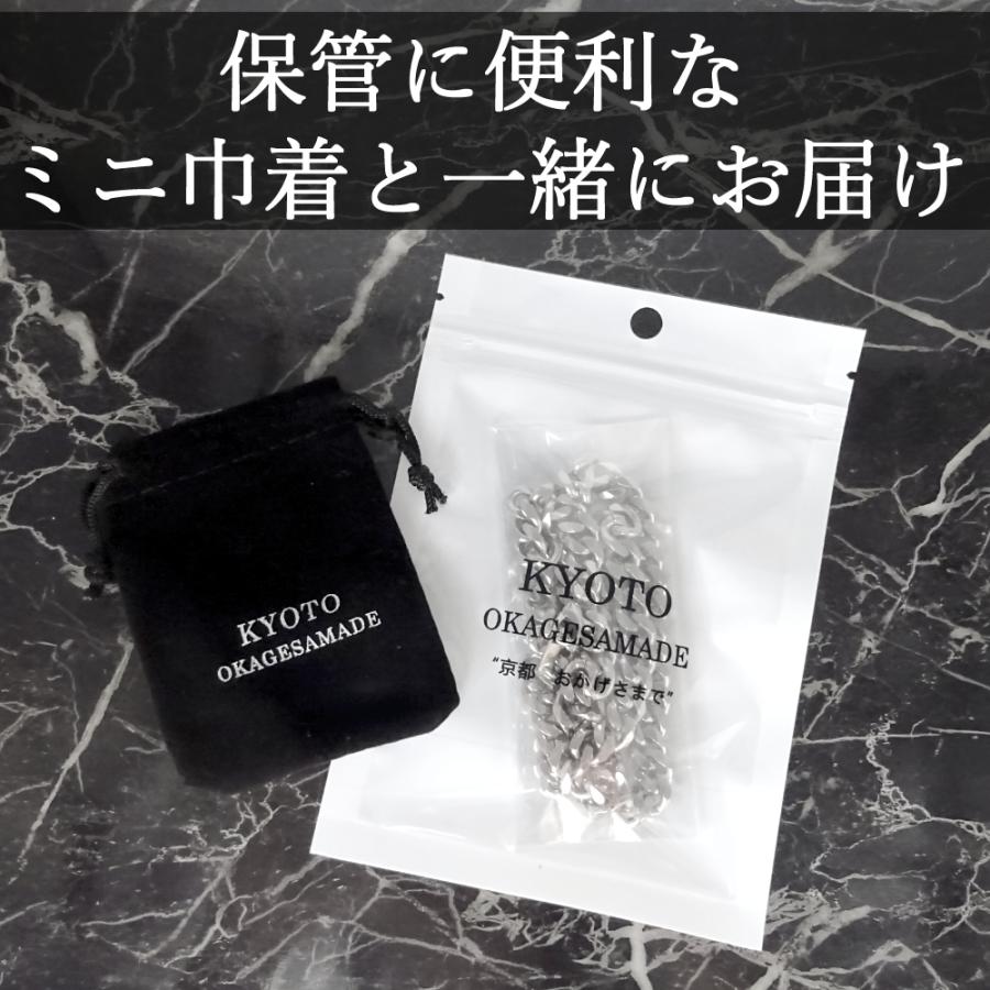 ステンレス 喜平ネックレス 鏡面仕上げ 6面カット 中折れジョイント 幅5mm|kosd|07