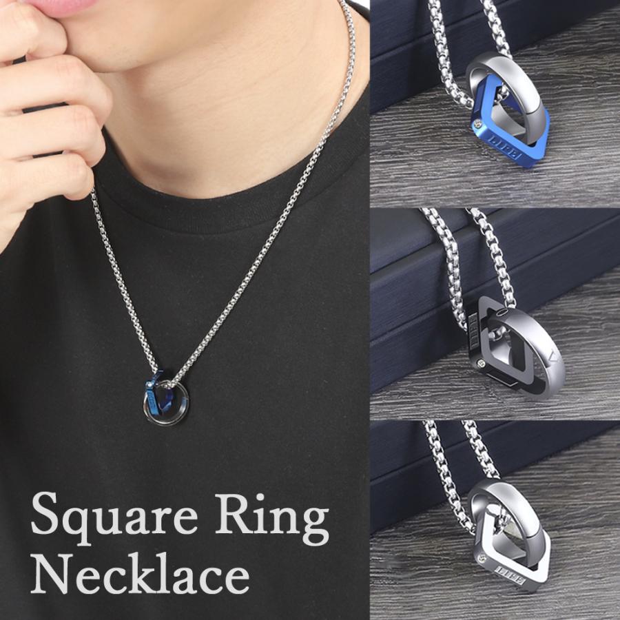 ステンレス製 ネックレス スクエア ダブルリング ペンダント 金属アレルギー対応 シンプル プレゼント メンズ | 