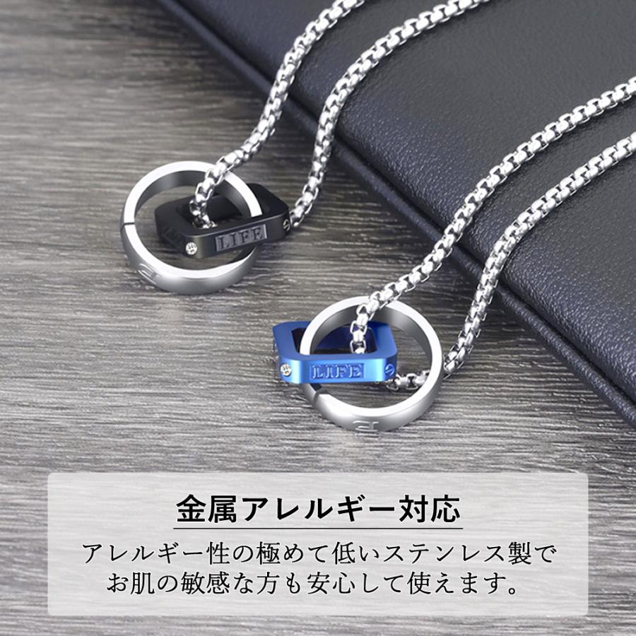 ステンレス製 ネックレス スクエア ダブルリング ペンダント 金属アレルギー対応 シンプル プレゼント メンズ |  | 03