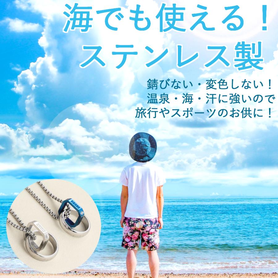 ステンレス製 ネックレス スクエア ダブルリング ペンダント 金属アレルギー対応 シンプル プレゼント メンズ |  | 04